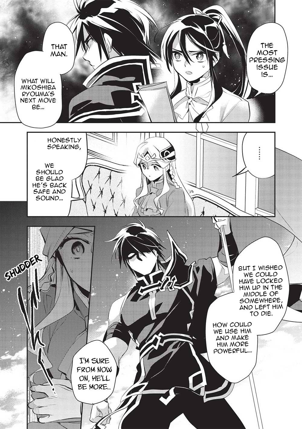 Page 10 of Chapter 47