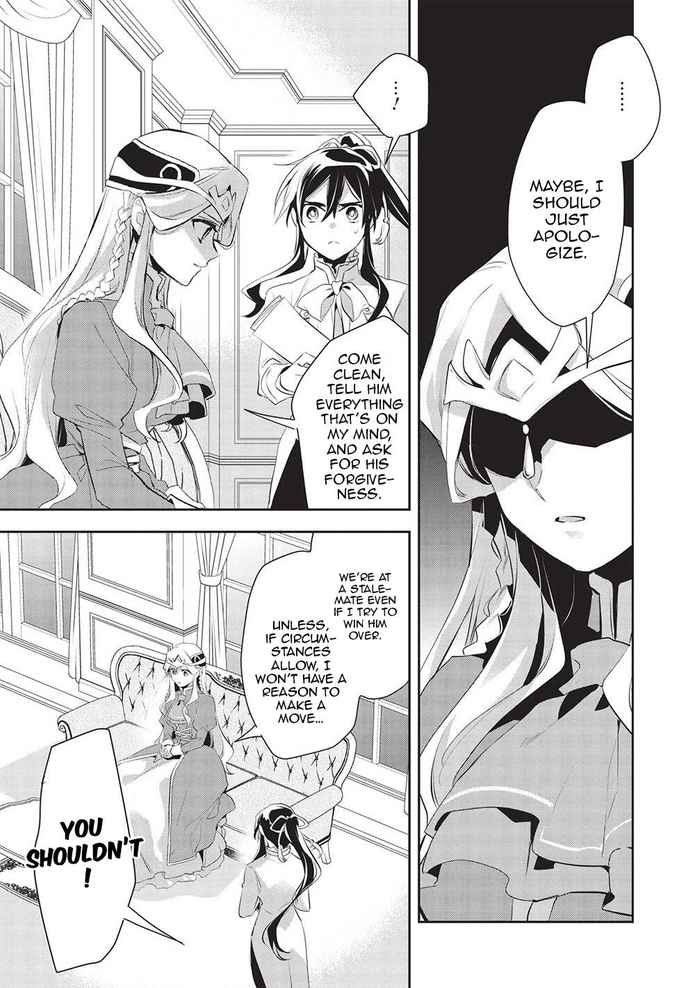 Page 12 of Chapter 47
