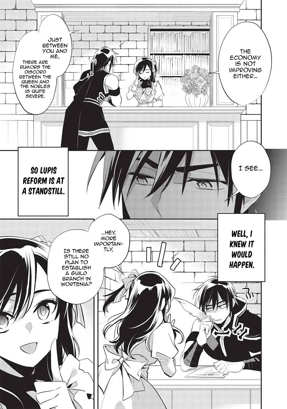 Page 16 of Chapter 47