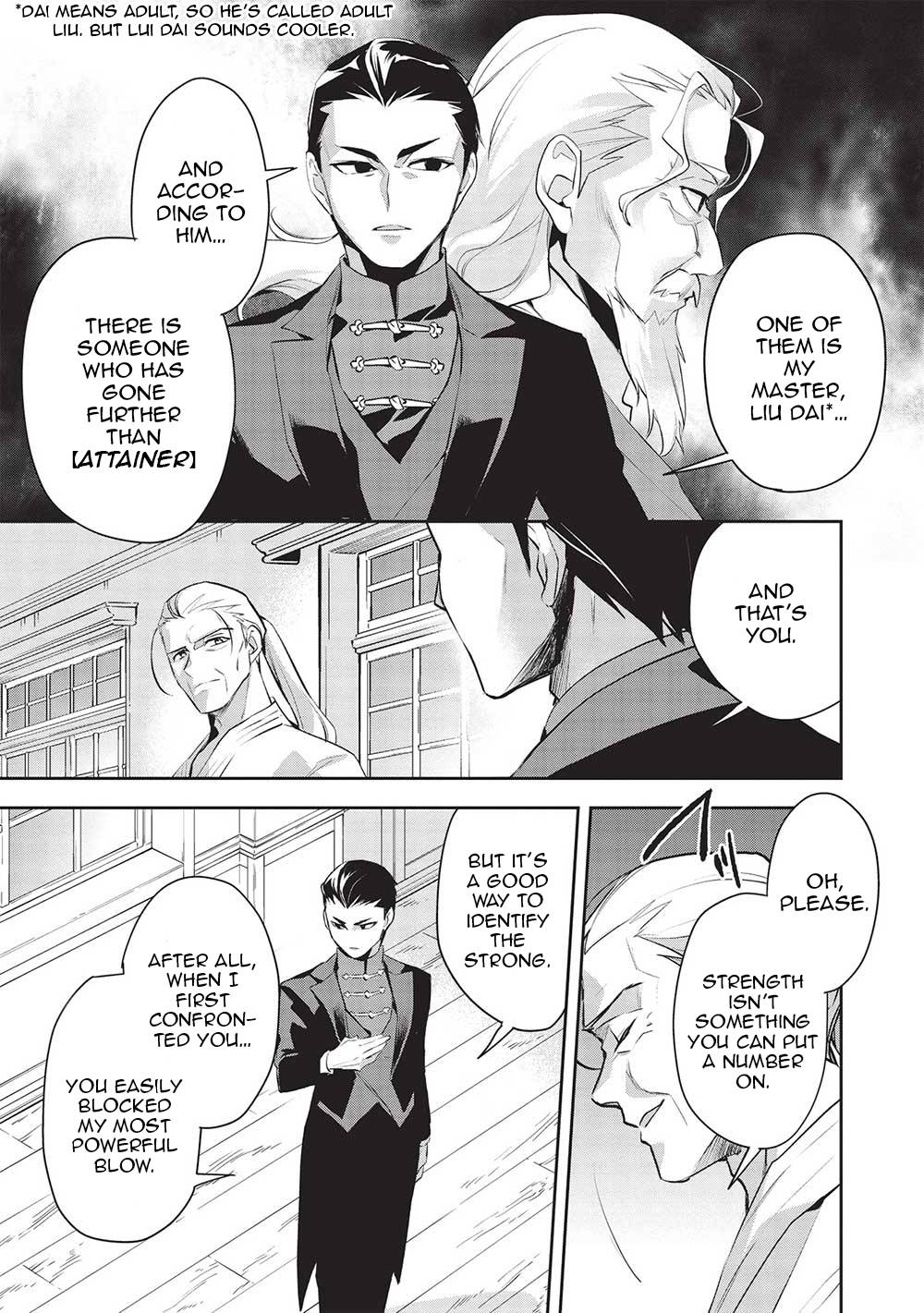 Page 22 of Chapter 47