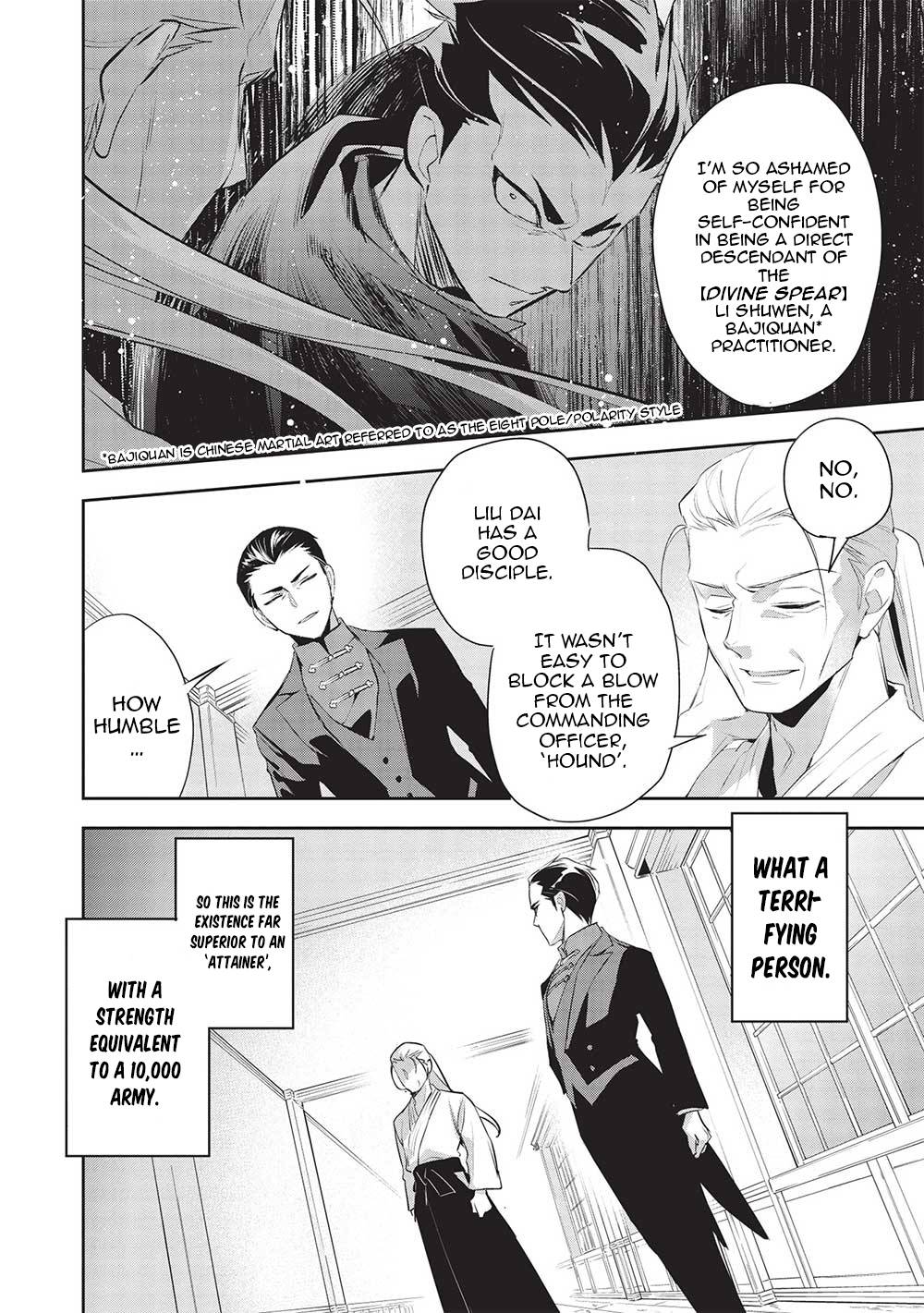Page 23 of Chapter 47