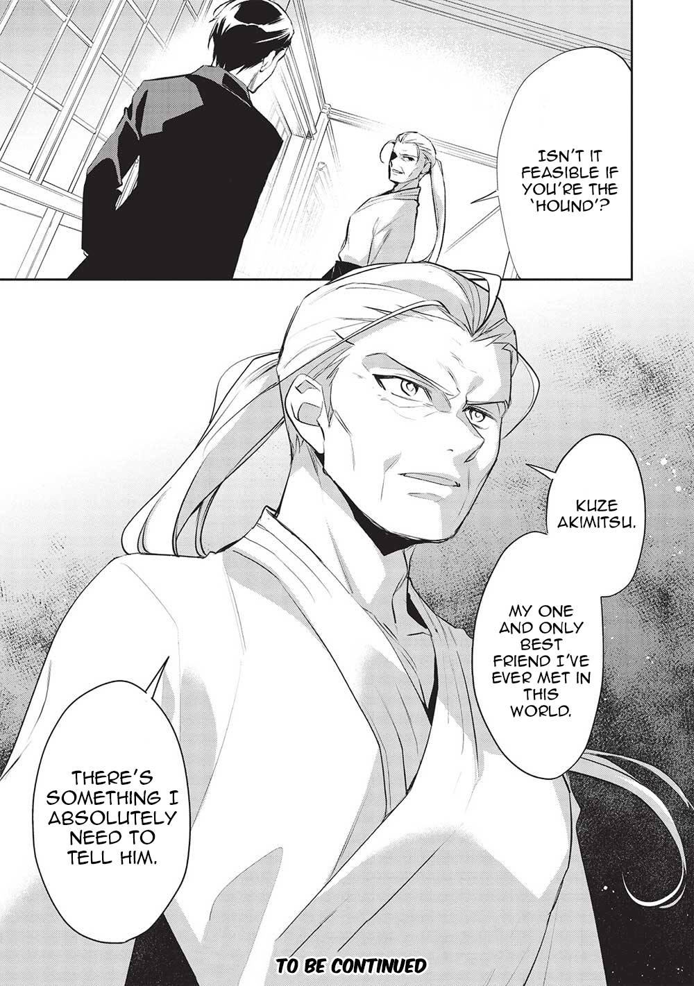 Page 25 of Chapter 47