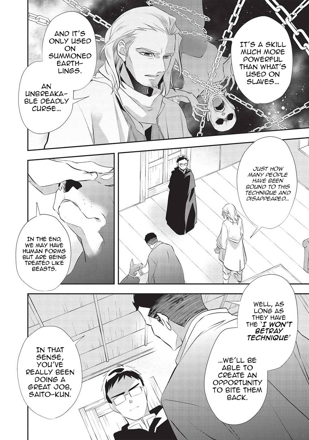 Page 10 of Chapter 48