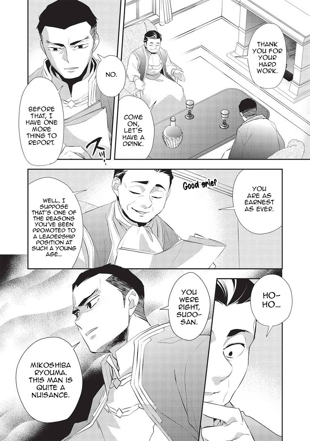 Page 14 of Chapter 48