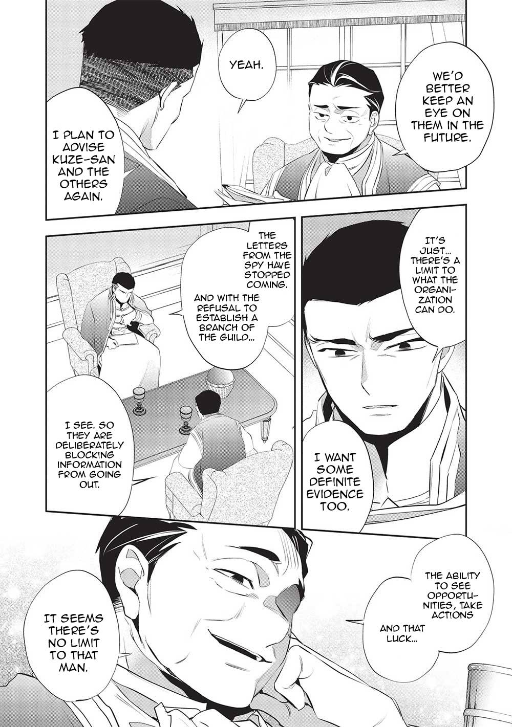 Page 16 of Chapter 48