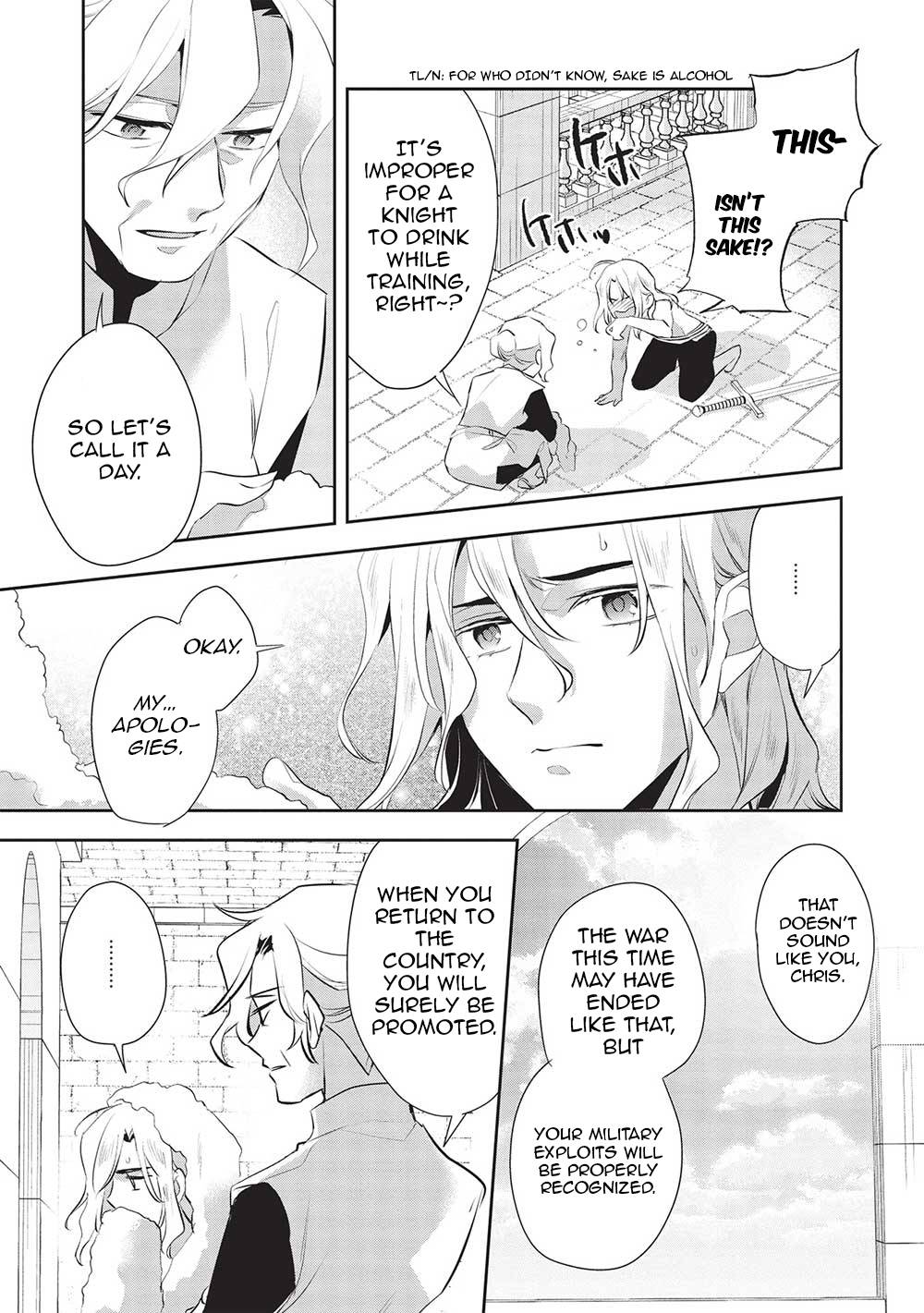 Page 19 of Chapter 48