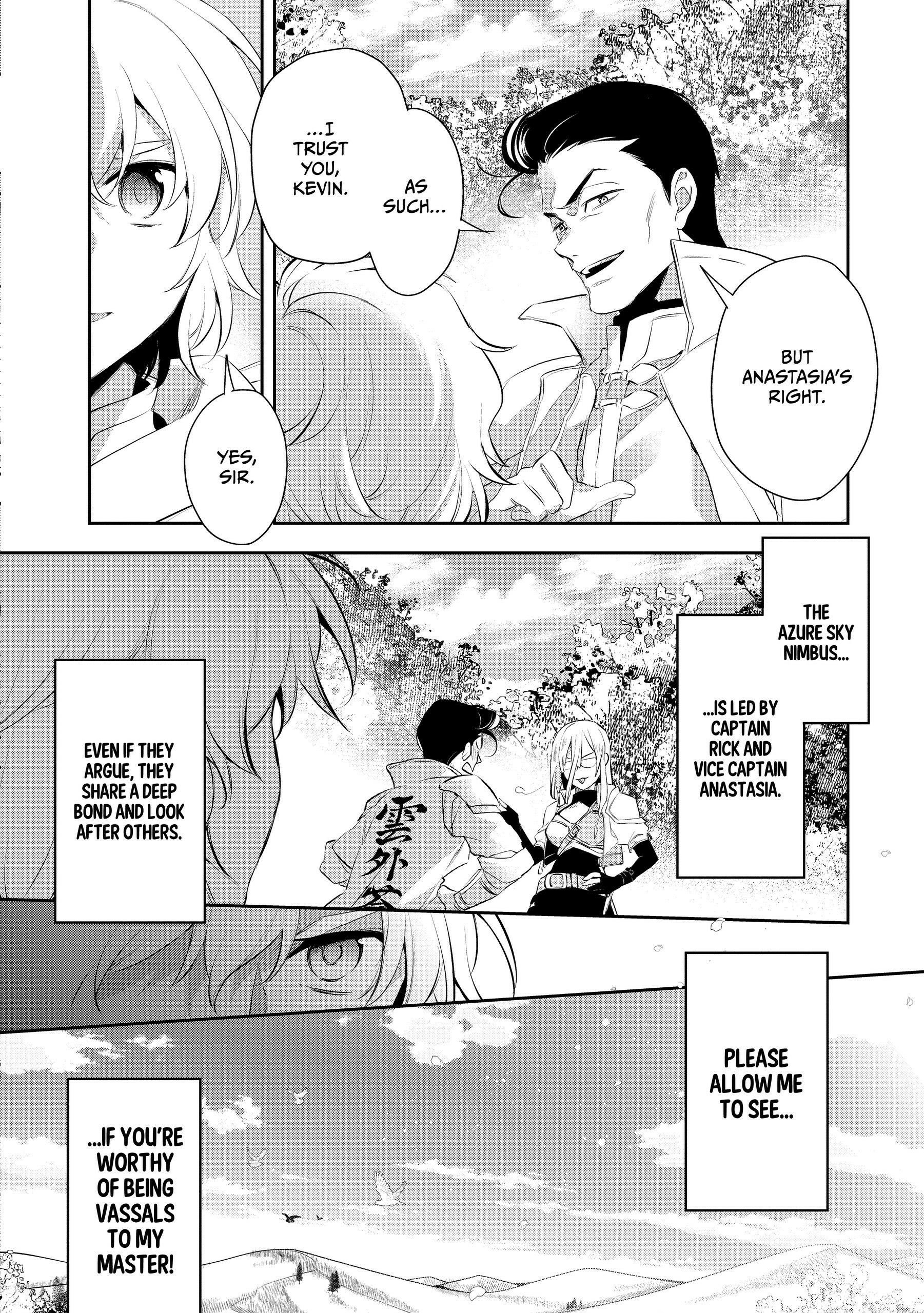Page 18 of Chapter 49
