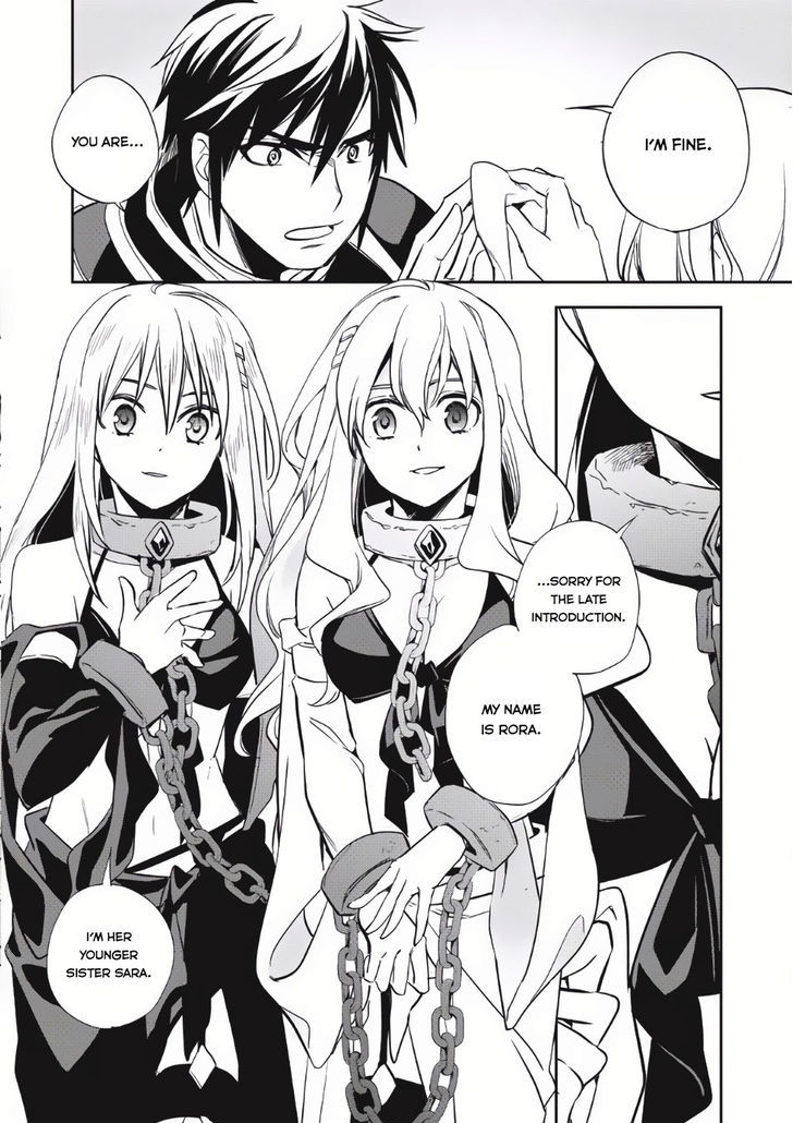 Page 3 of Chapter 5