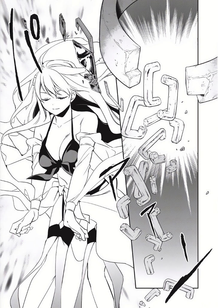 Page 25 of Chapter 5