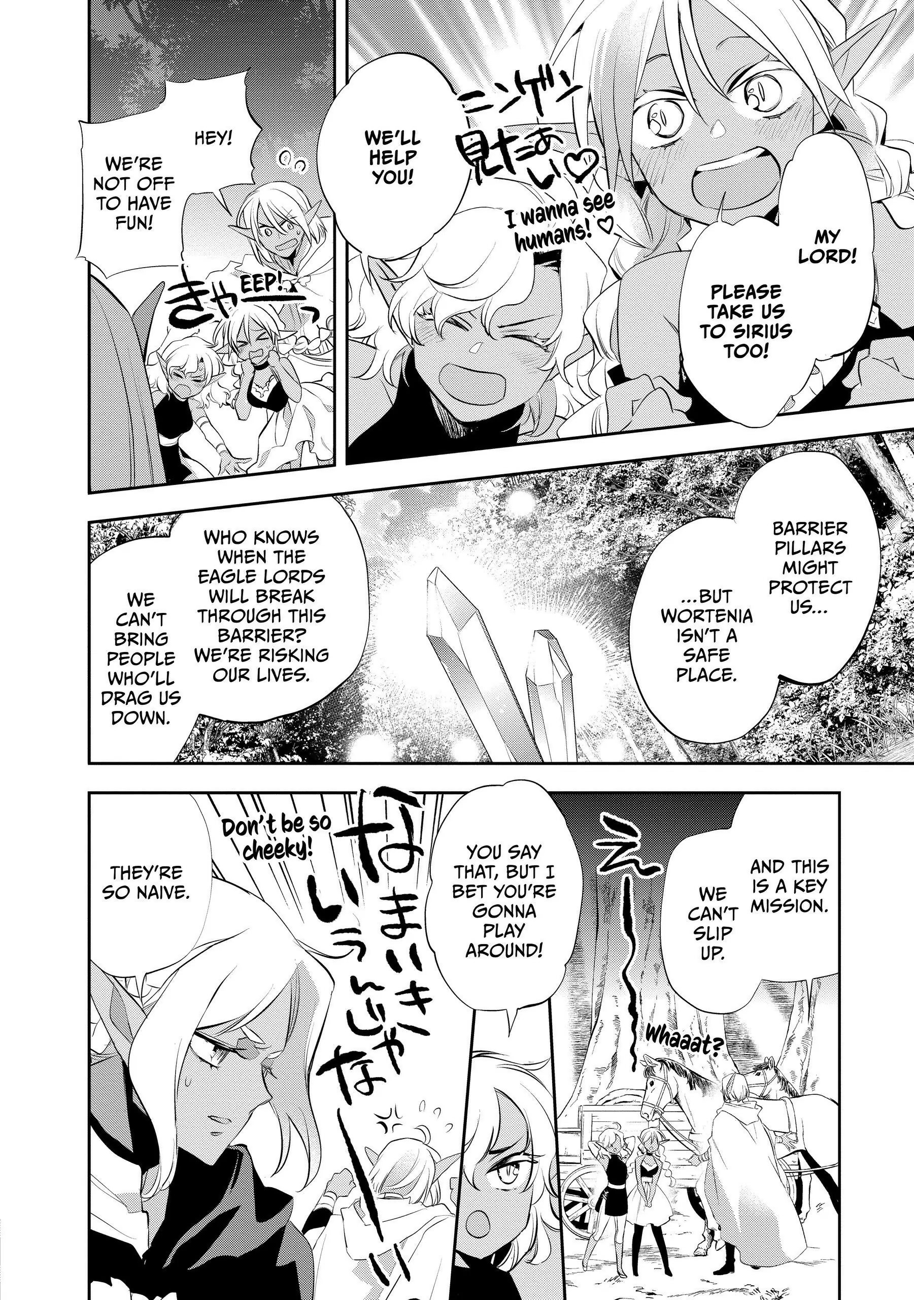 Page 2 of Chapter 50