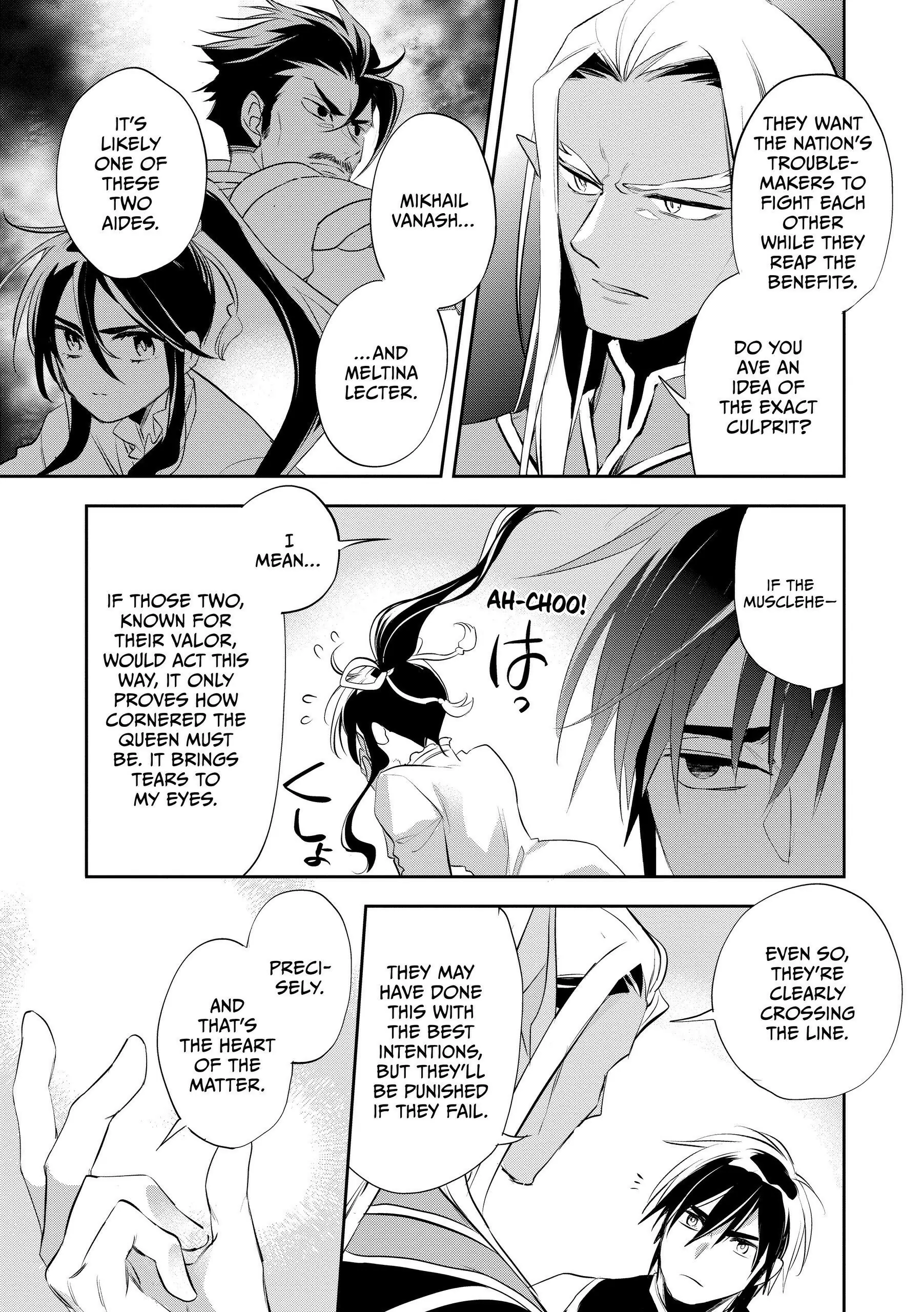 Page 11 of Chapter 50