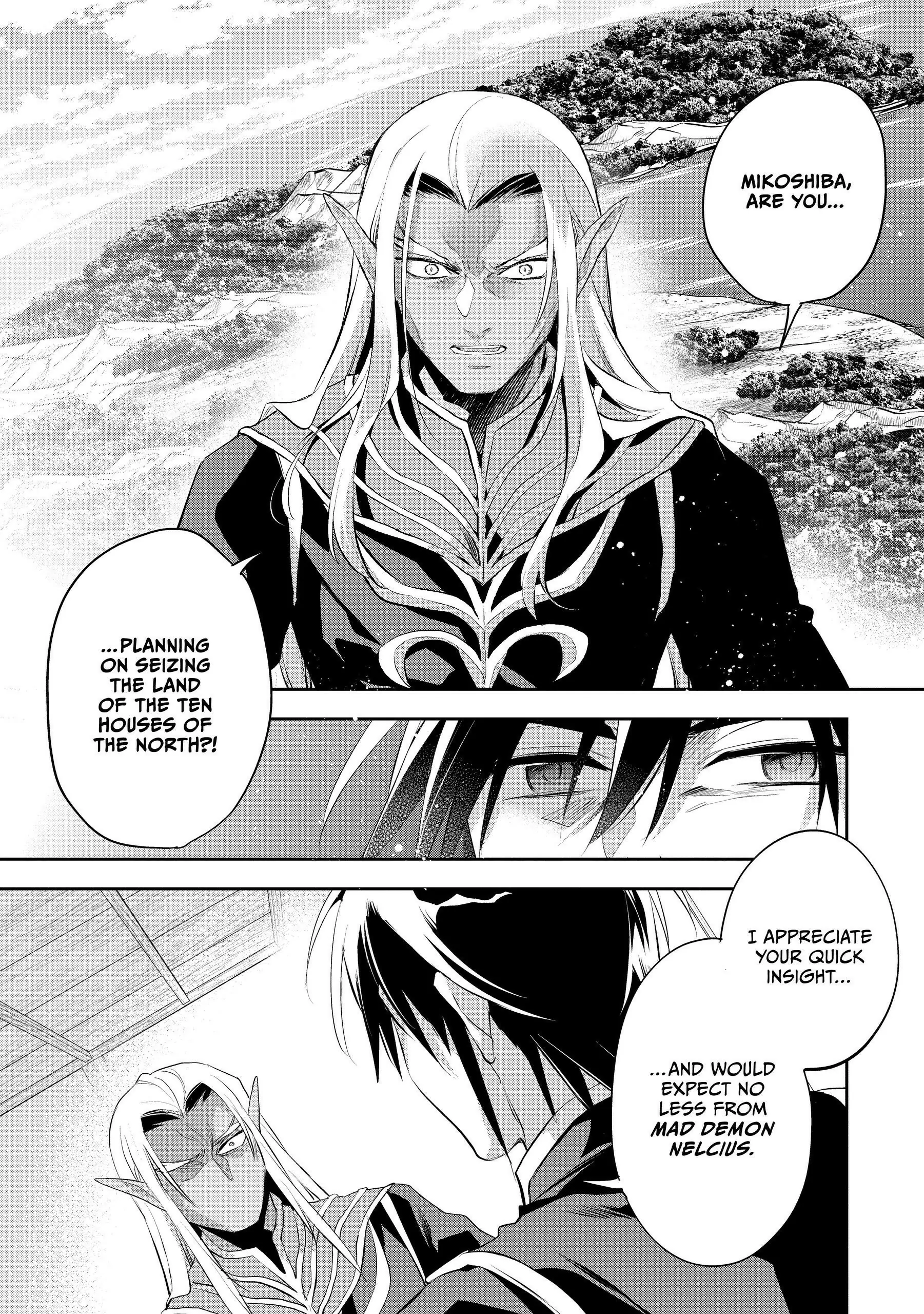 Page 14 of Chapter 50