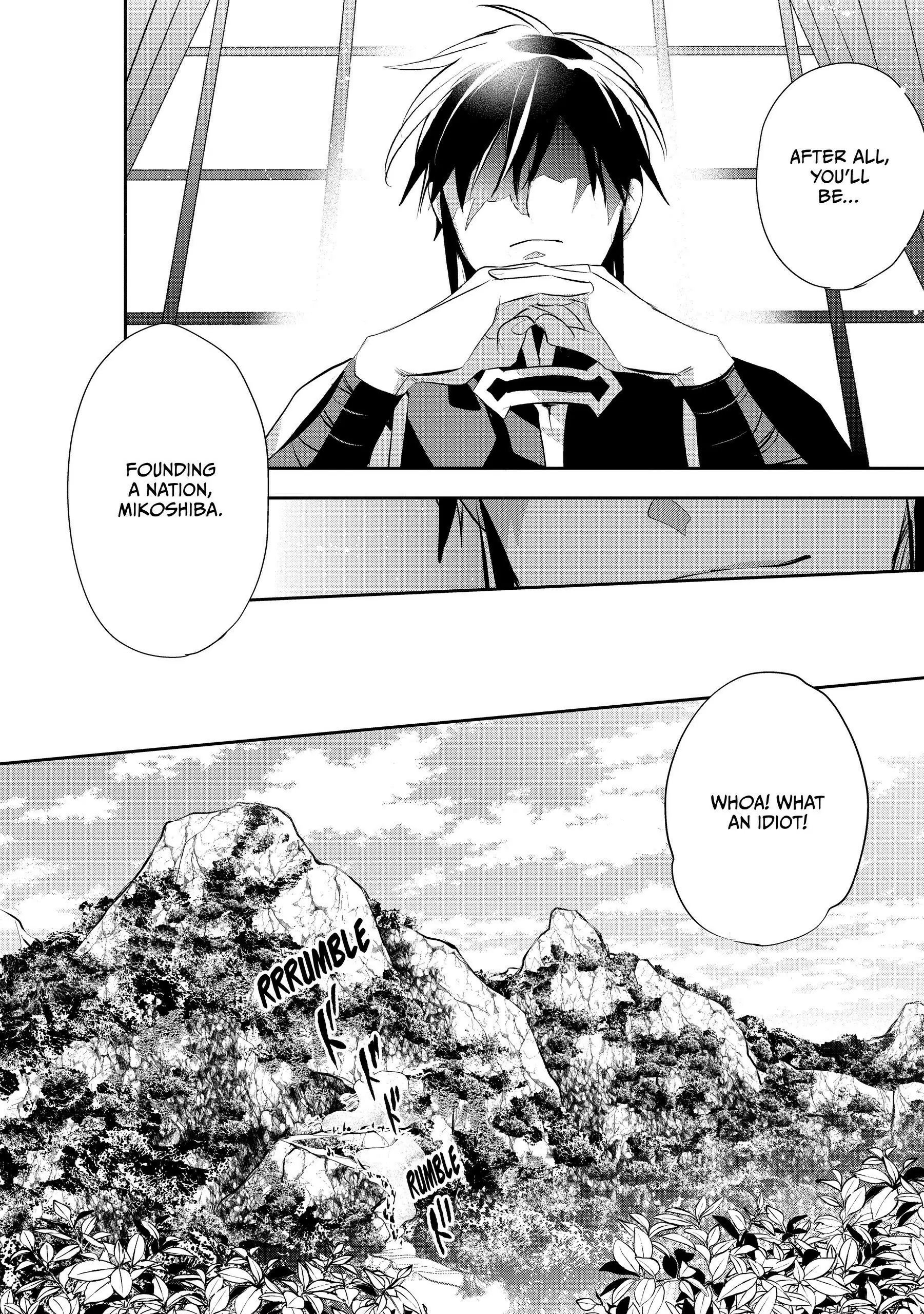 Page 16 of Chapter 50