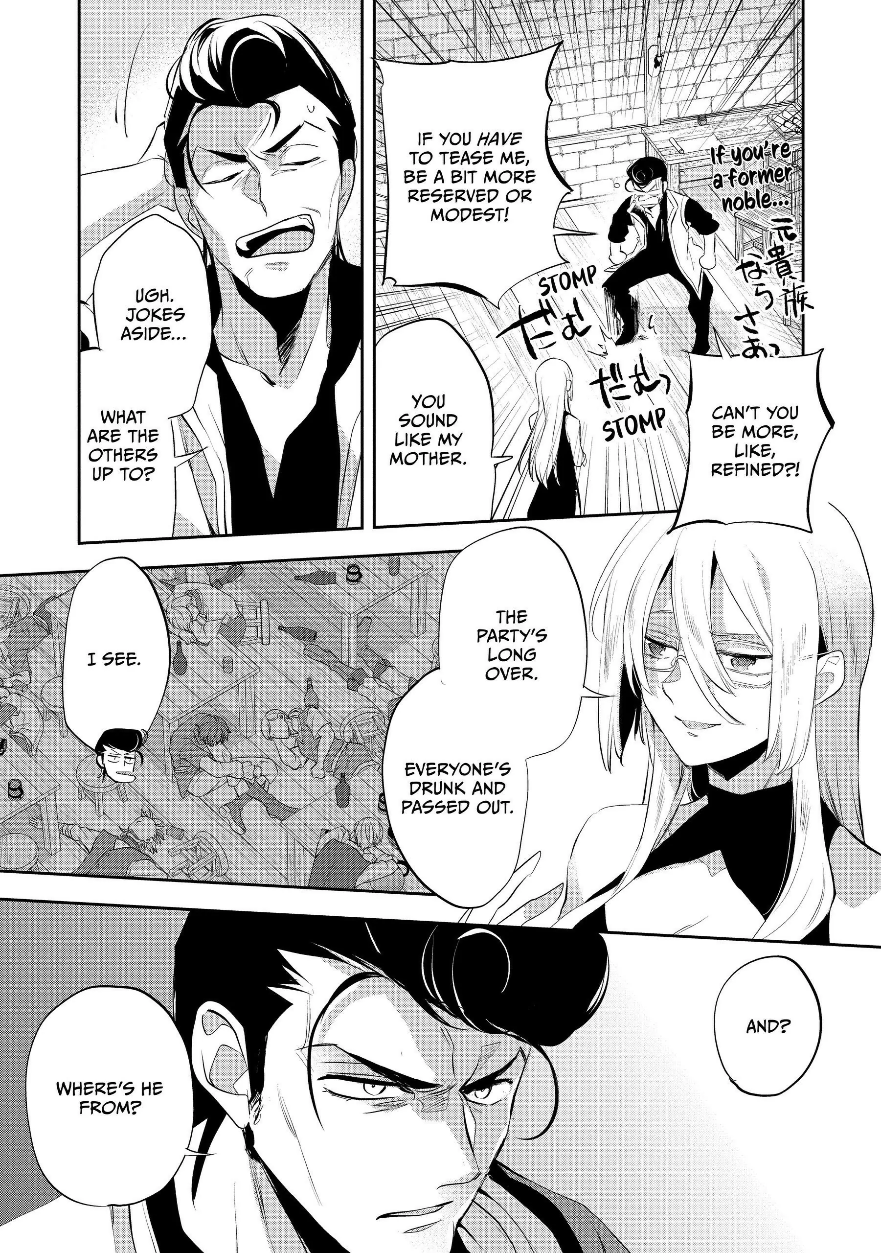 Page 25 of Chapter 50
