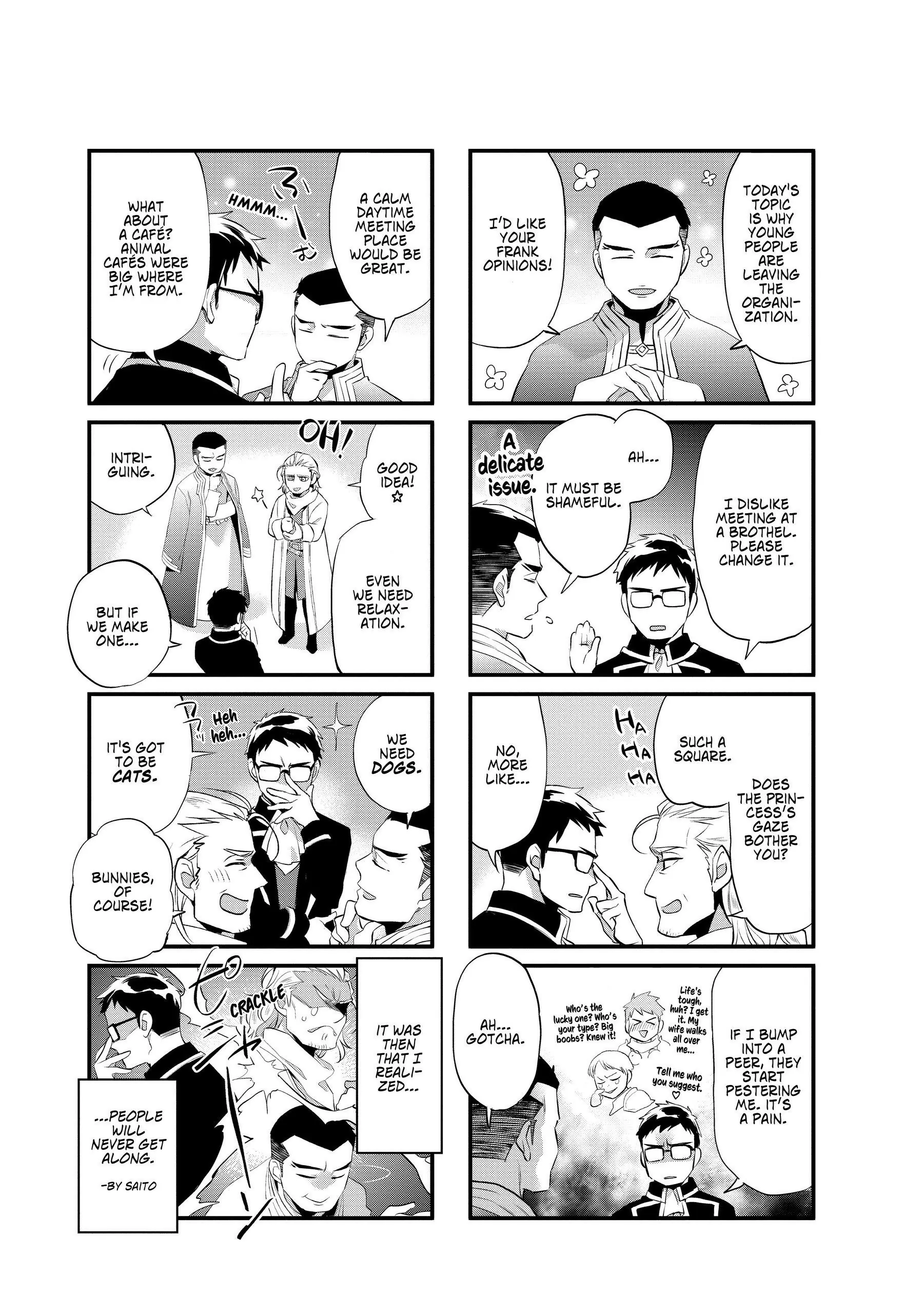 Page 1 of Chapter 50.5