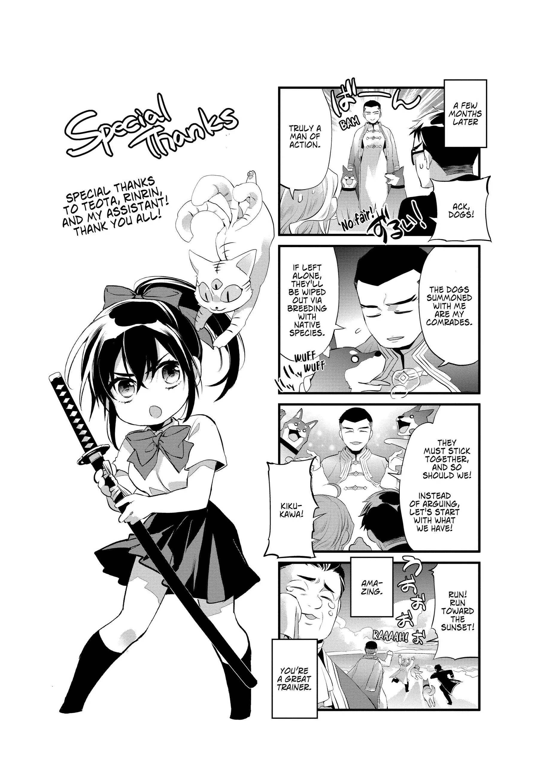 Page 2 of Chapter 50.5