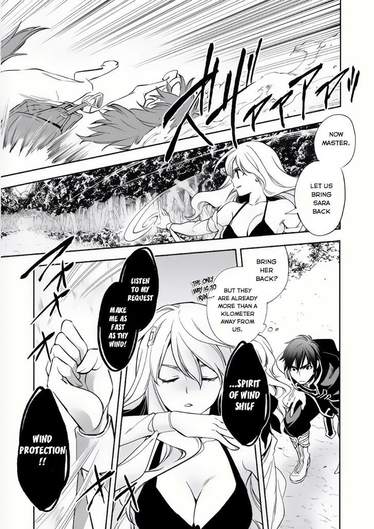Page 4 of Chapter 6
