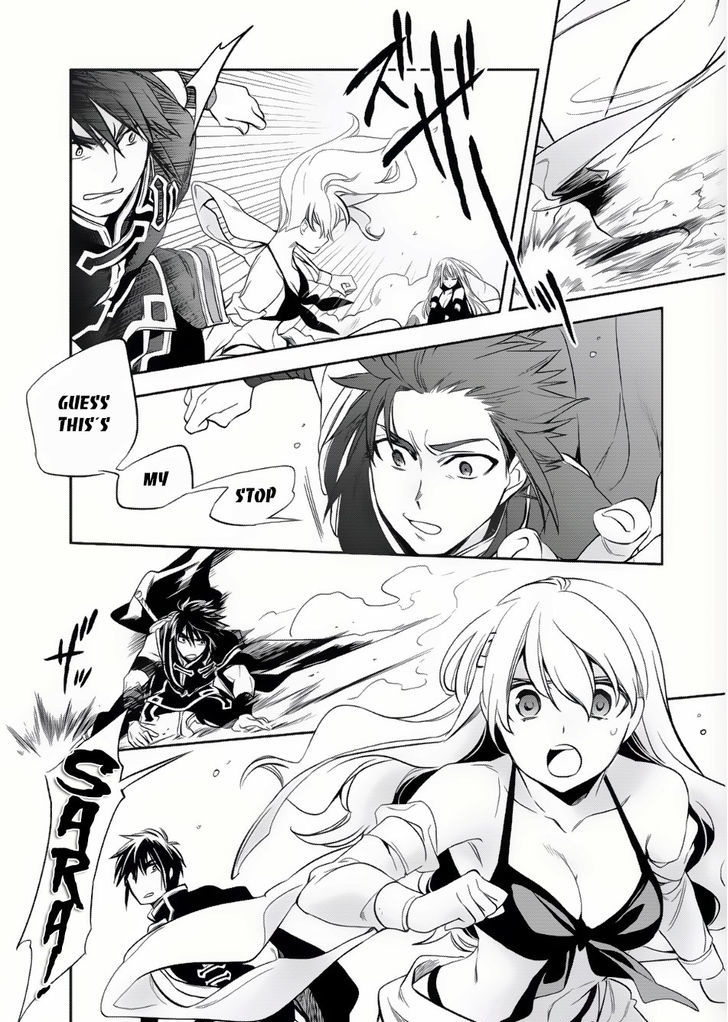 Page 7 of Chapter 6