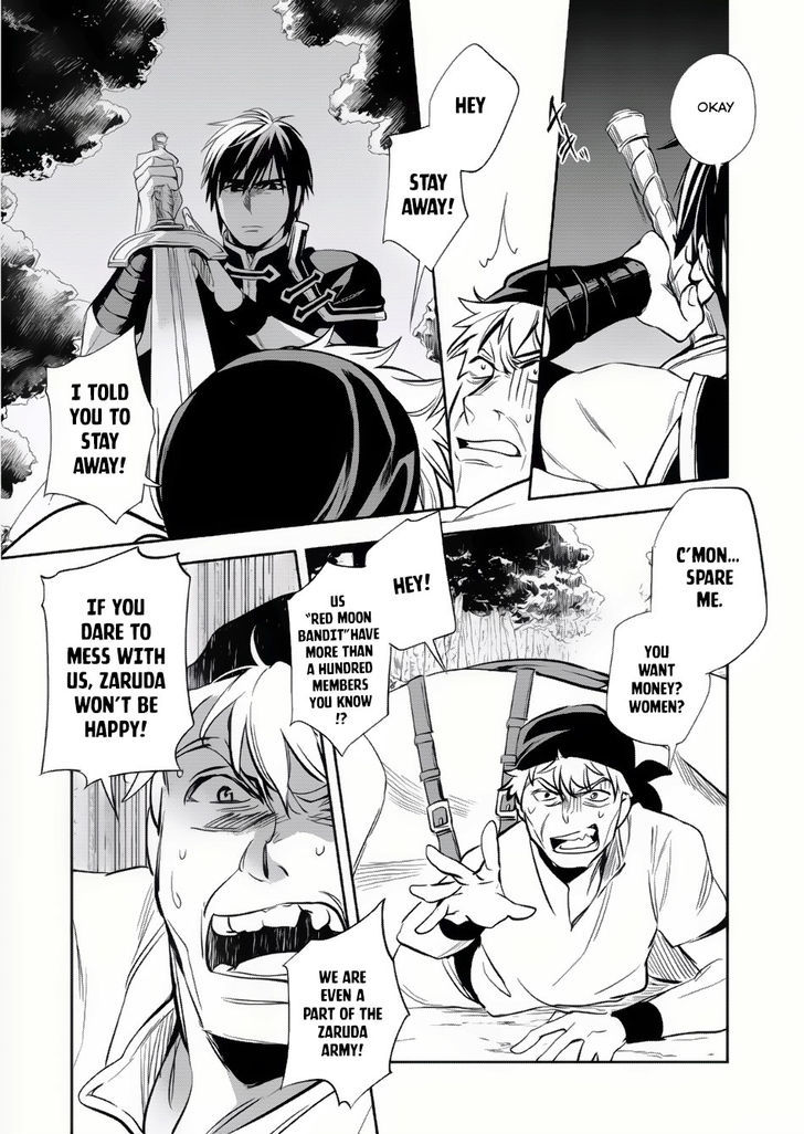 Page 12 of Chapter 6