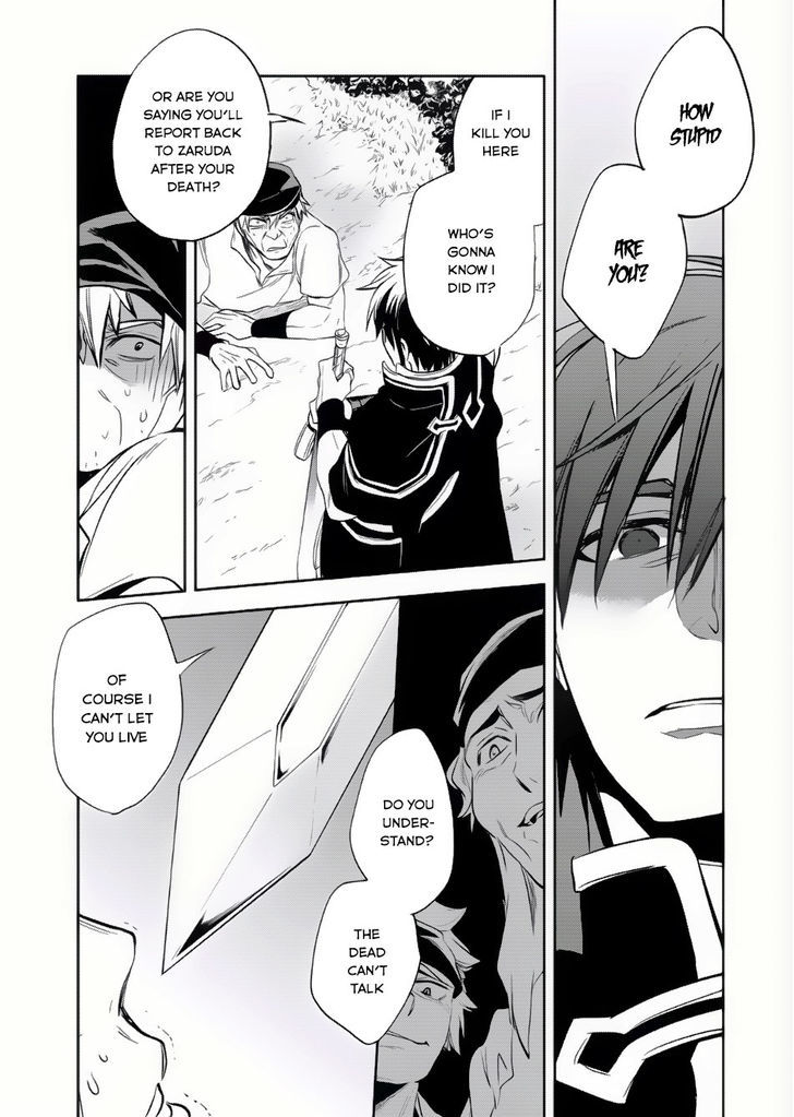 Page 13 of Chapter 6