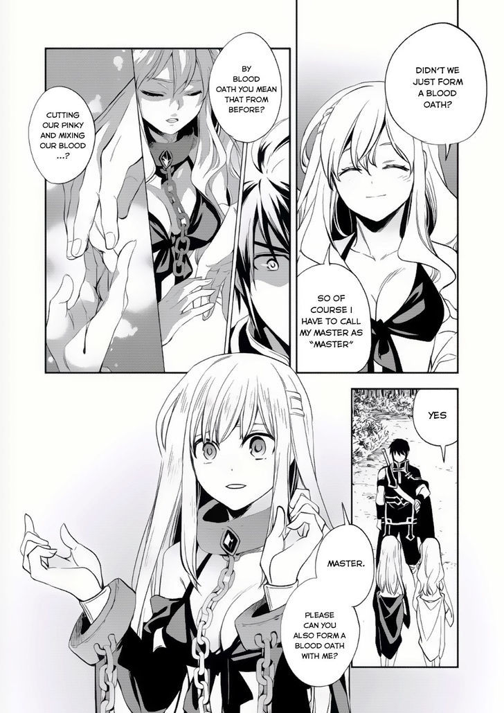 Page 16 of Chapter 6