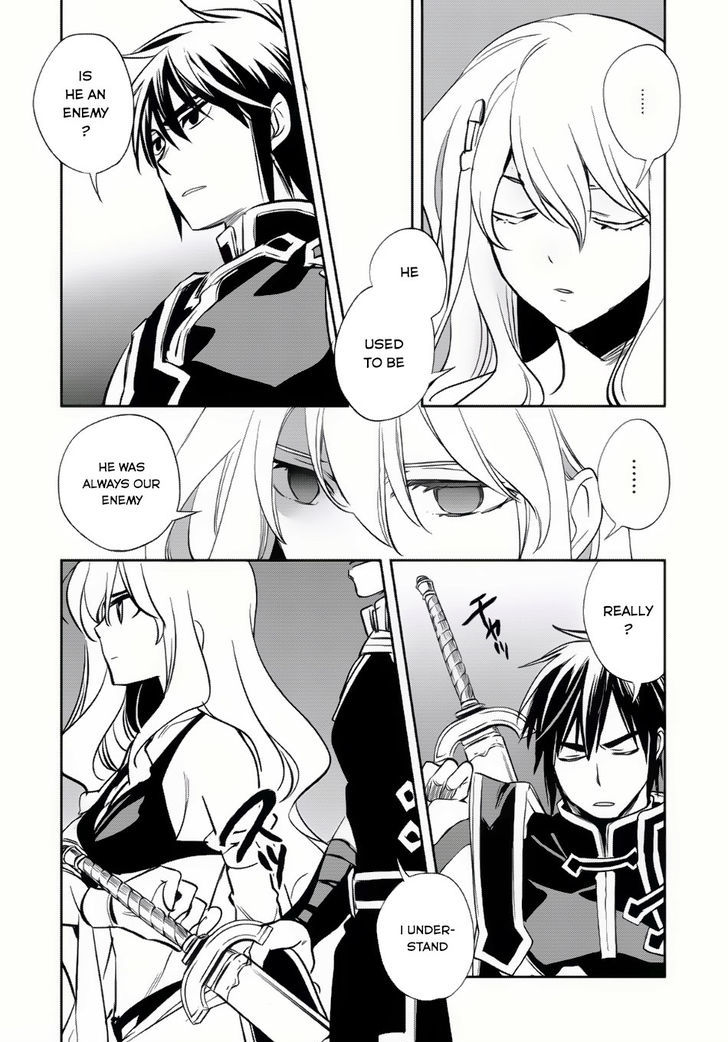 Page 25 of Chapter 6