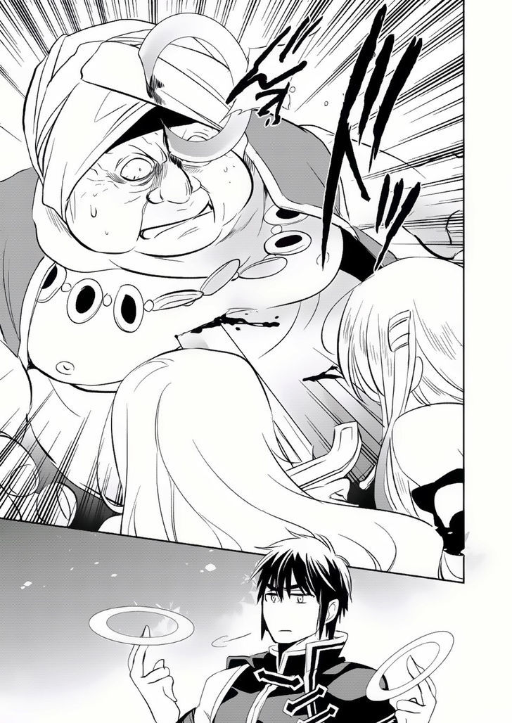 Page 28 of Chapter 6