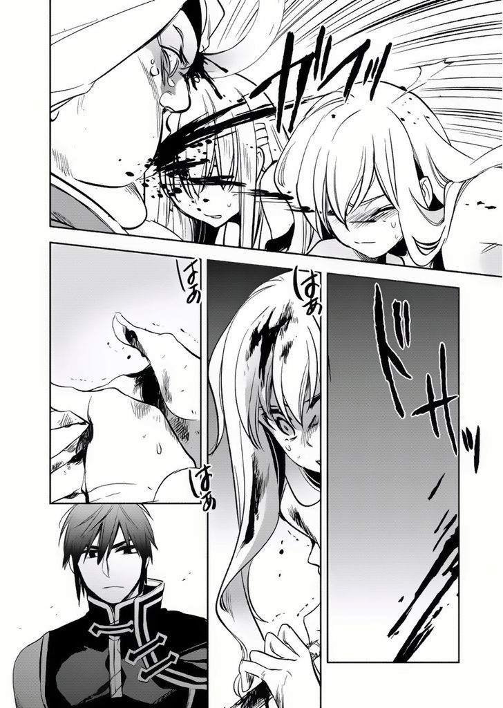 Page 29 of Chapter 6