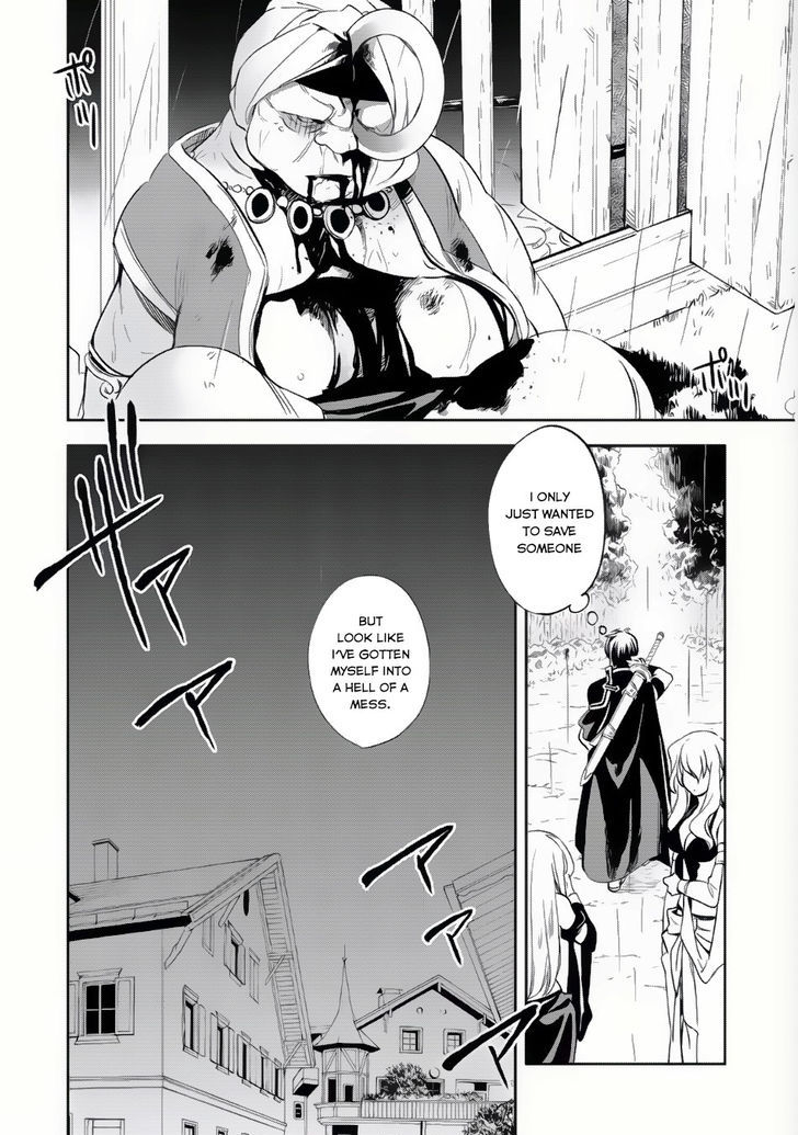 Page 31 of Chapter 6