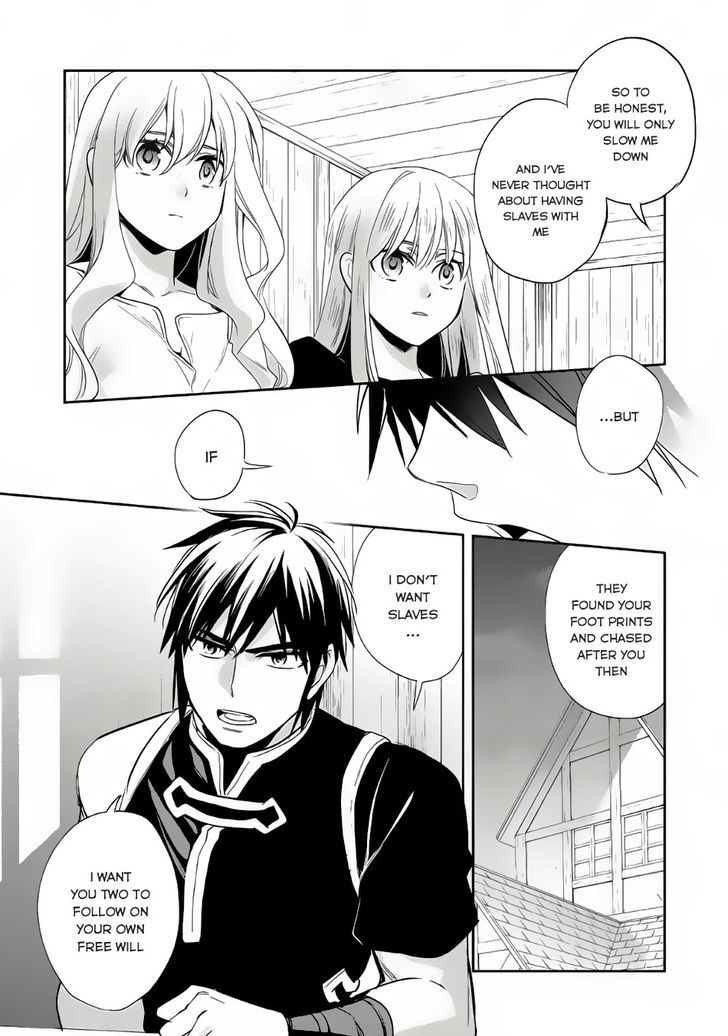 Page 18 of Chapter 7
