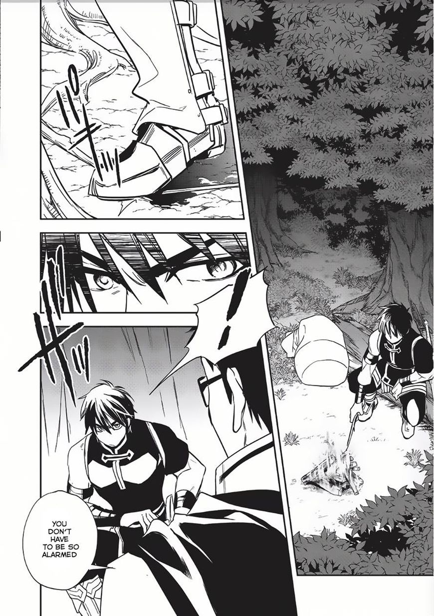 Page 3 of Chapter 8