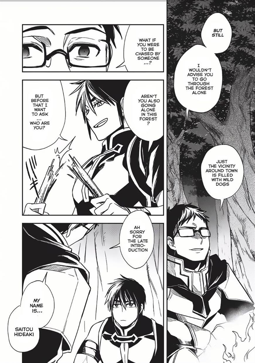 Page 6 of Chapter 8