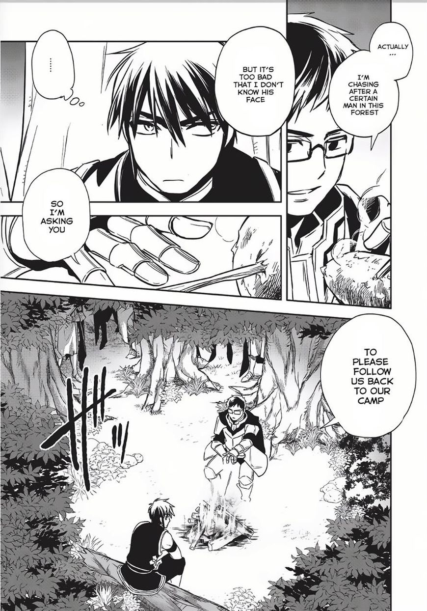 Page 8 of Chapter 8