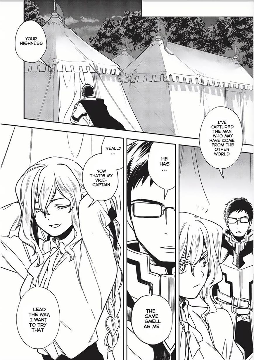 Page 9 of Chapter 8