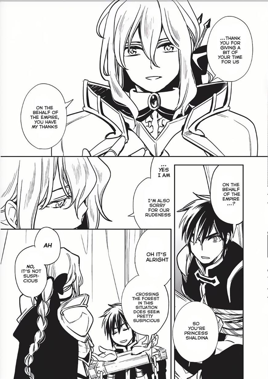 Page 12 of Chapter 8
