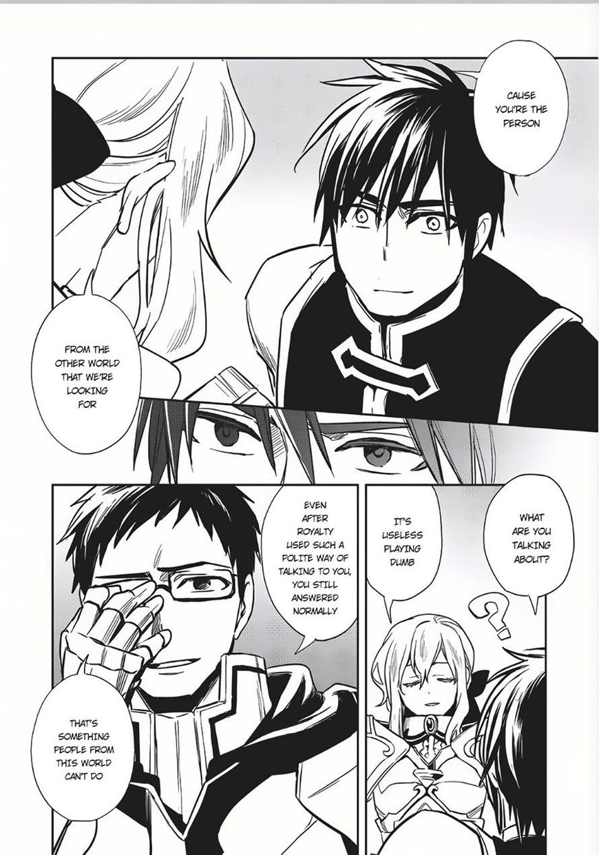 Page 13 of Chapter 8
