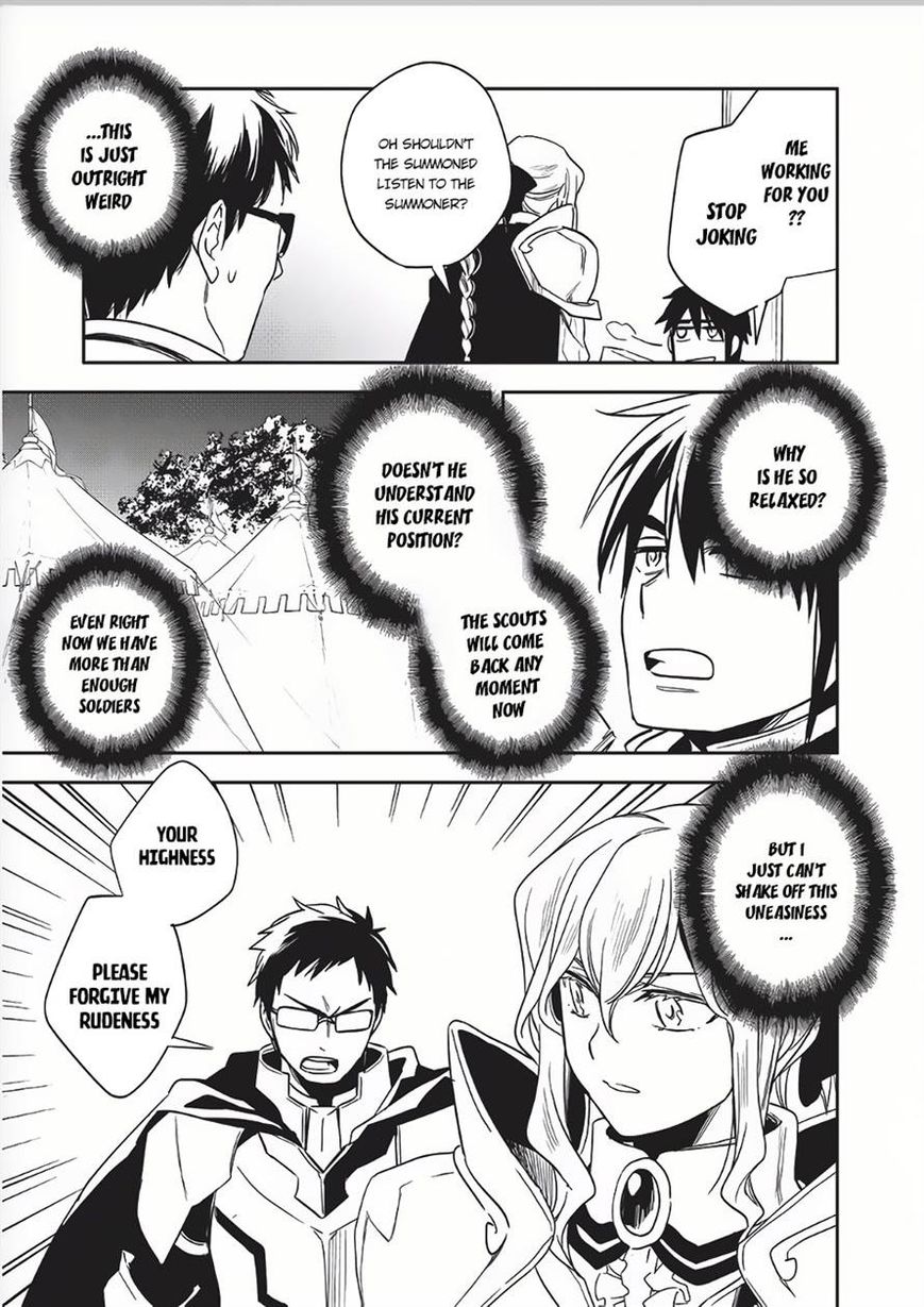 Page 16 of Chapter 8