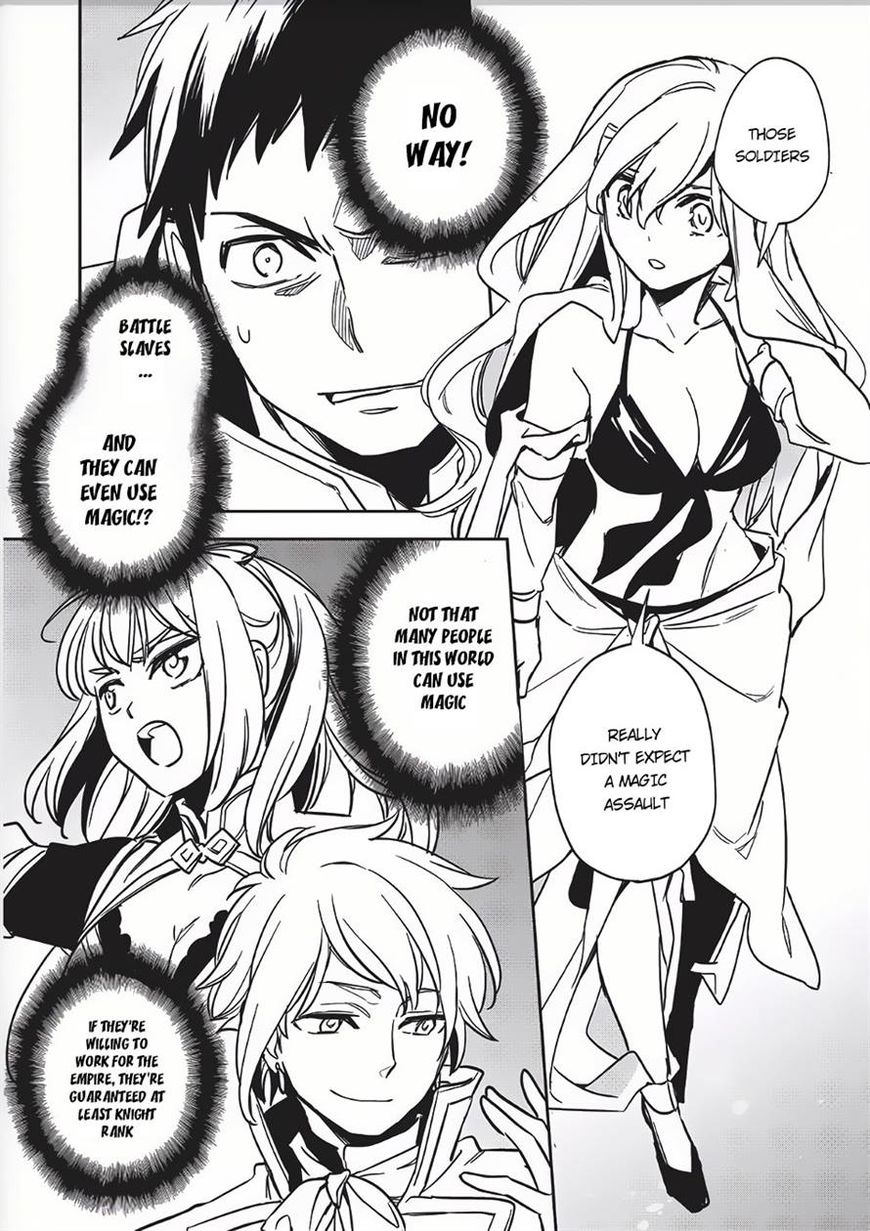 Page 23 of Chapter 8