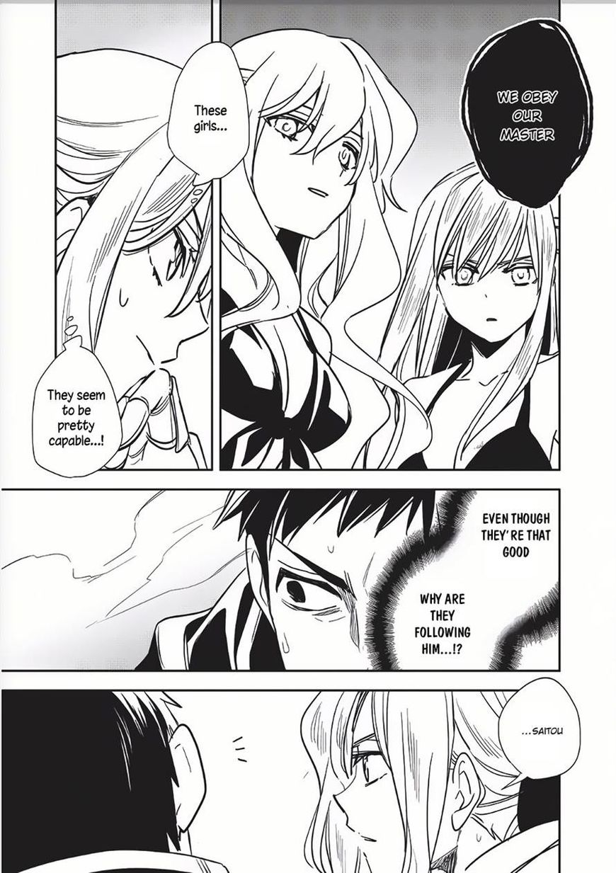 Page 25 of Chapter 8
