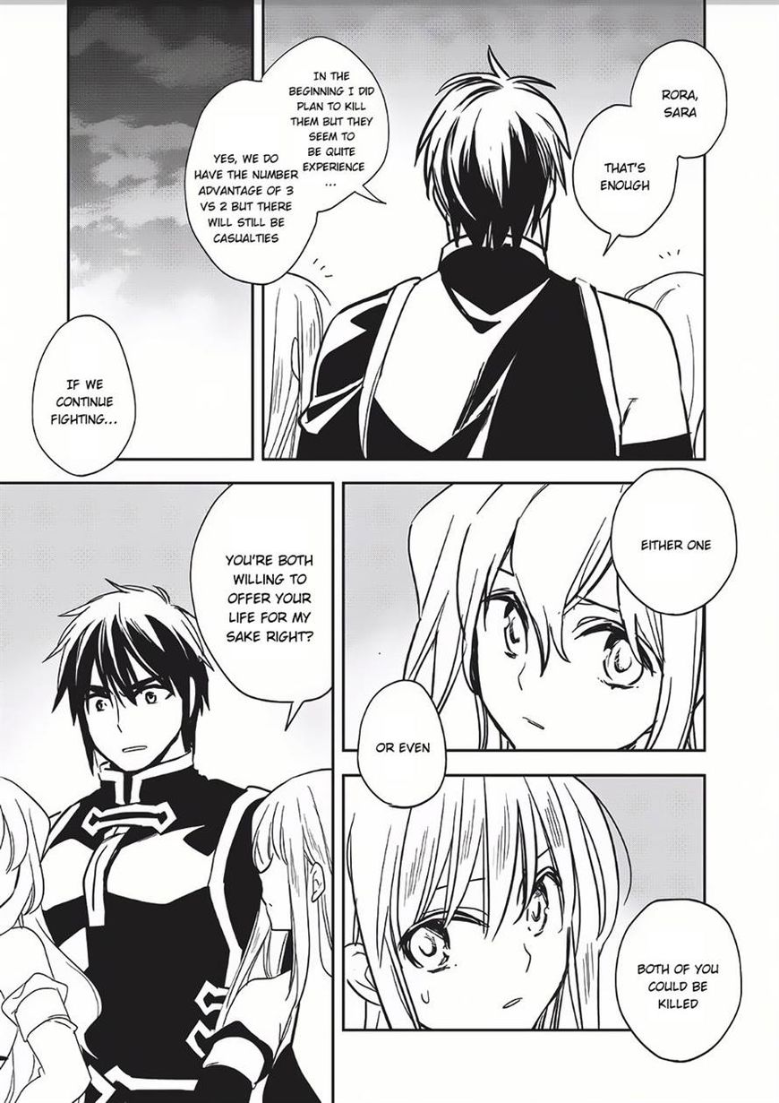 Page 27 of Chapter 8
