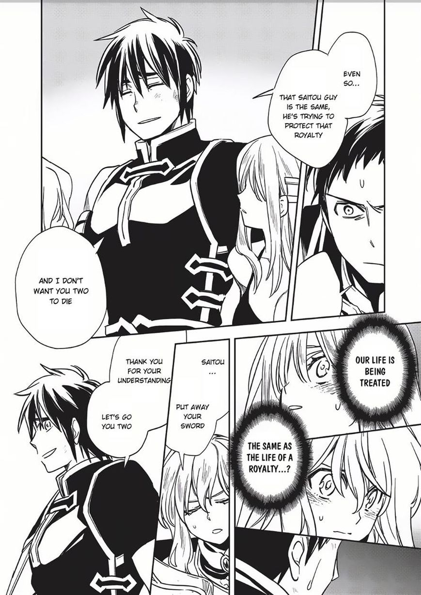 Page 28 of Chapter 8