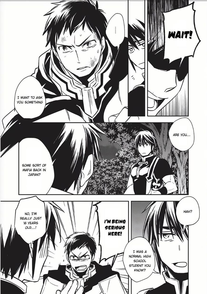 Page 29 of Chapter 8