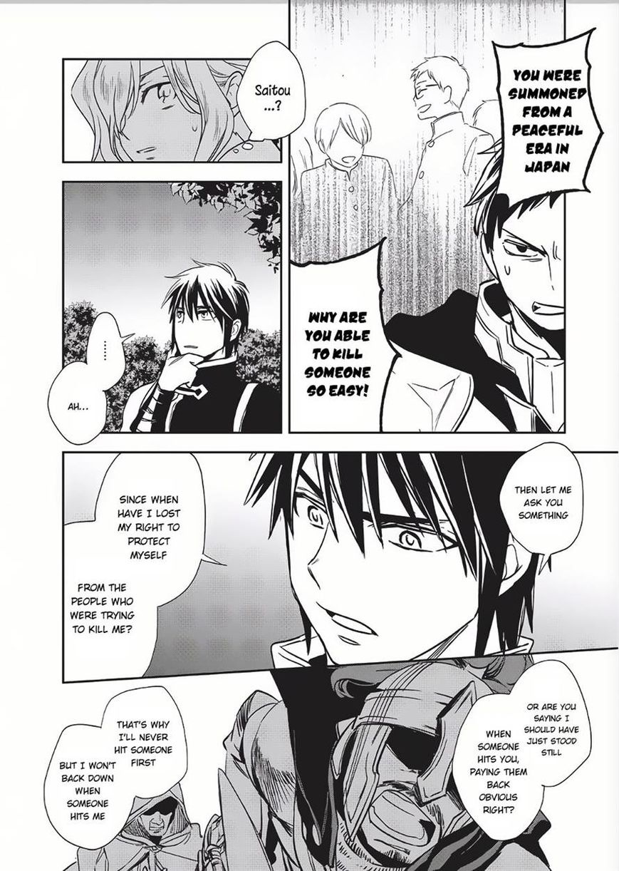 Page 30 of Chapter 8