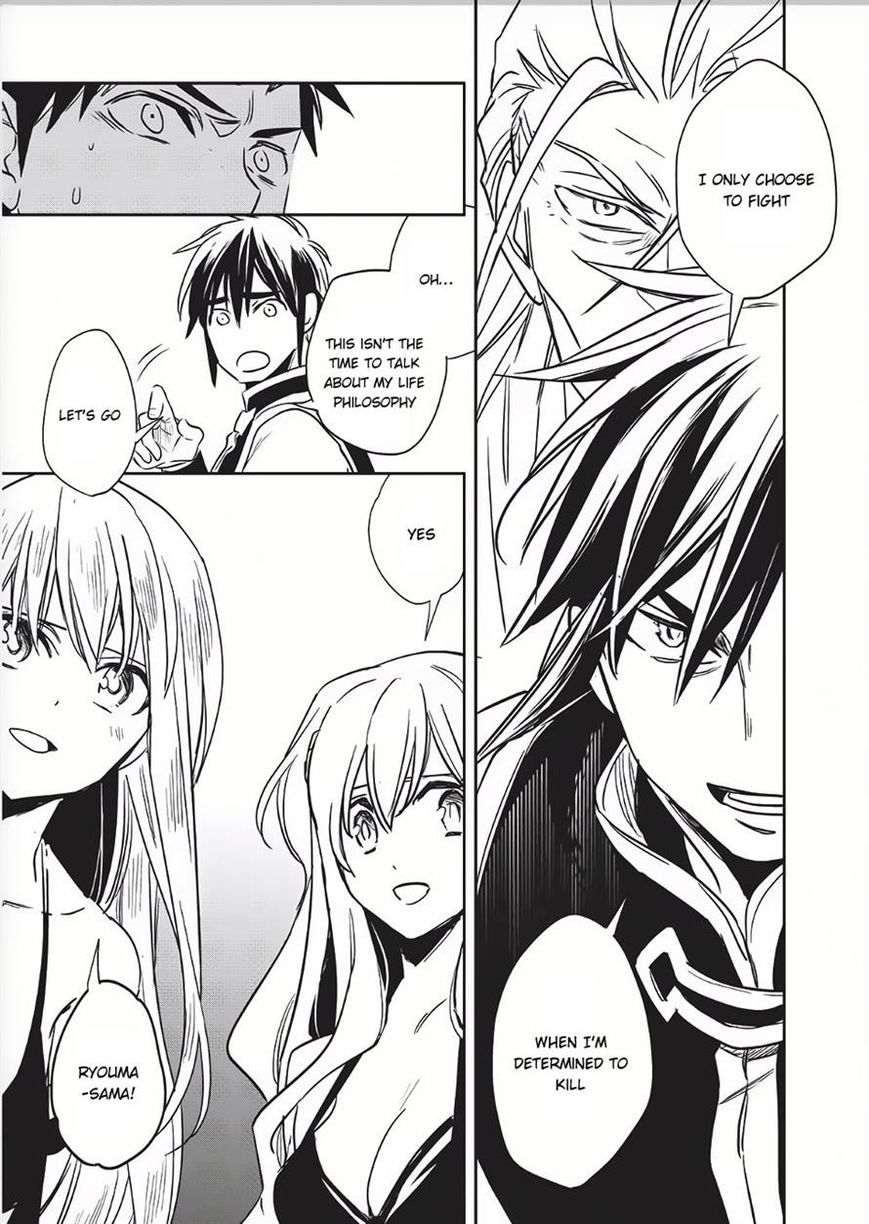 Page 31 of Chapter 8