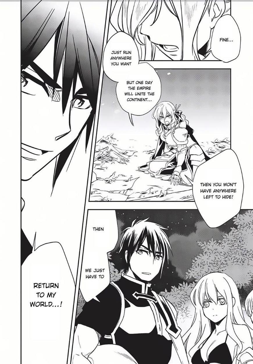 Page 32 of Chapter 8