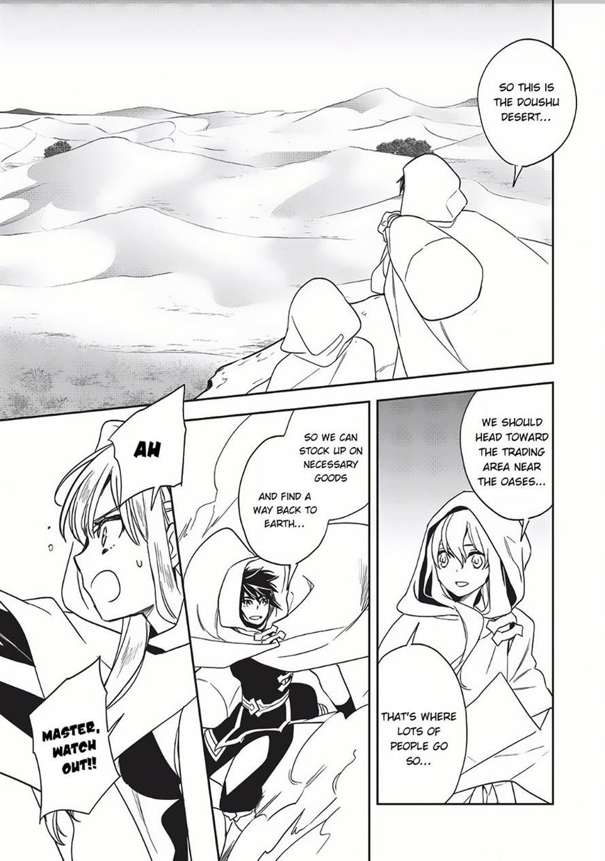 Page 34 of Chapter 8