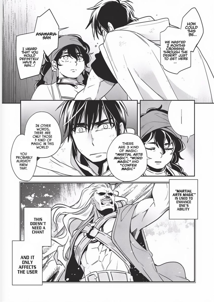 Page 9 of Chapter 9