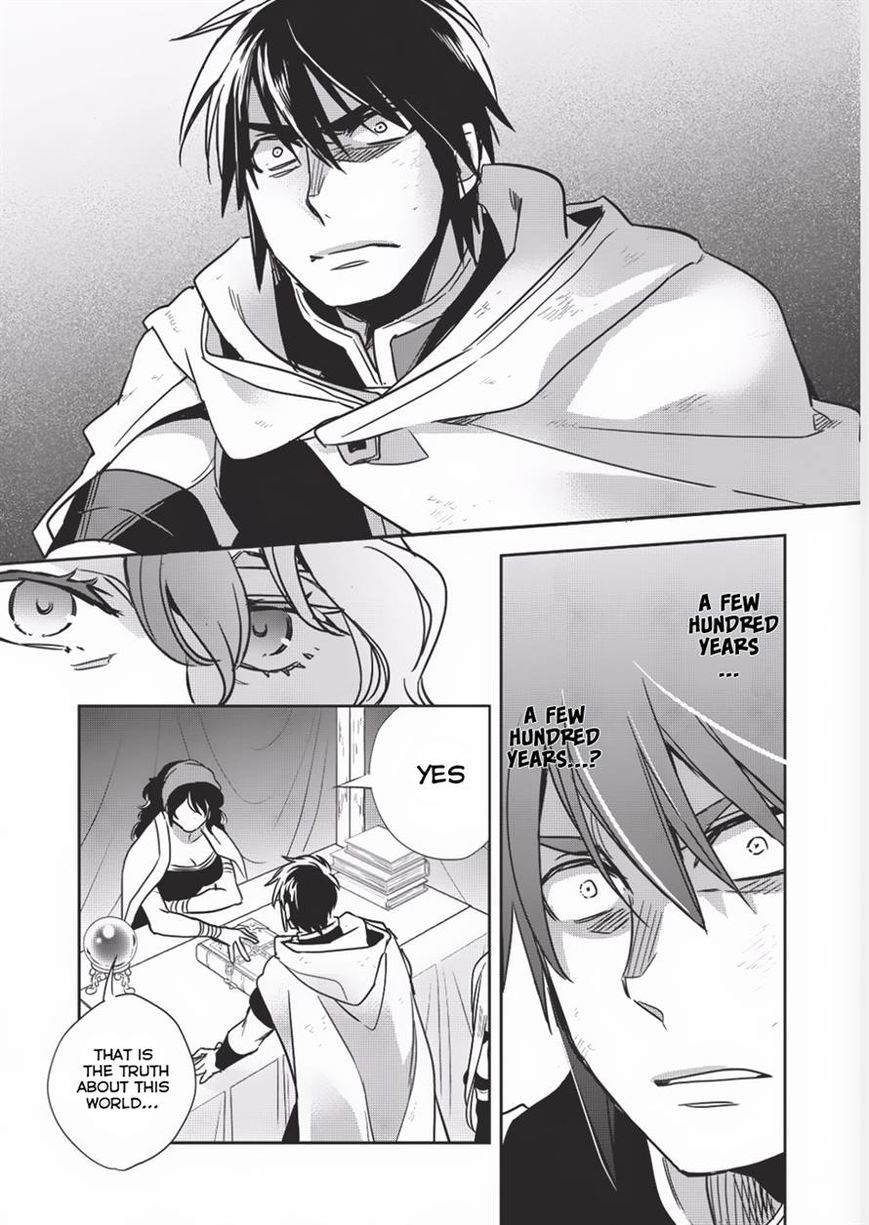 Page 14 of Chapter 9
