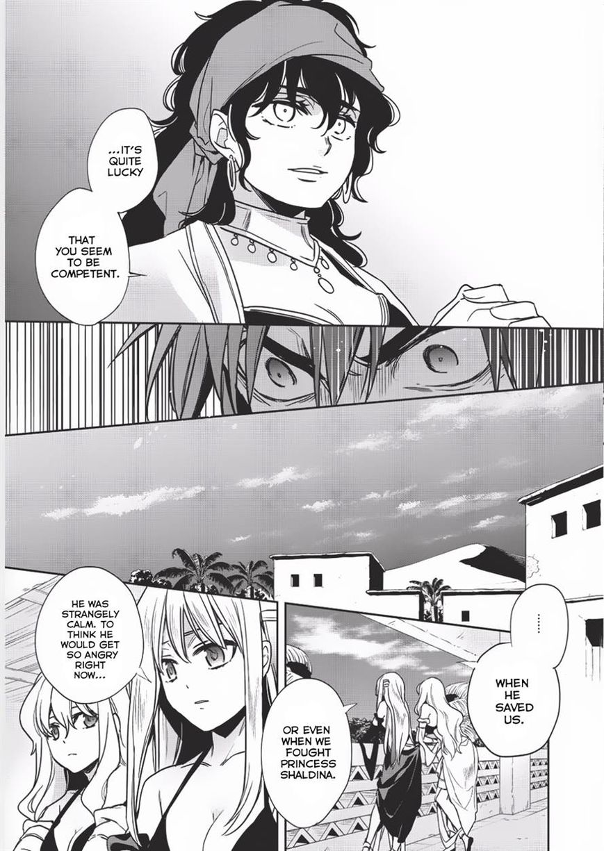 Page 15 of Chapter 9