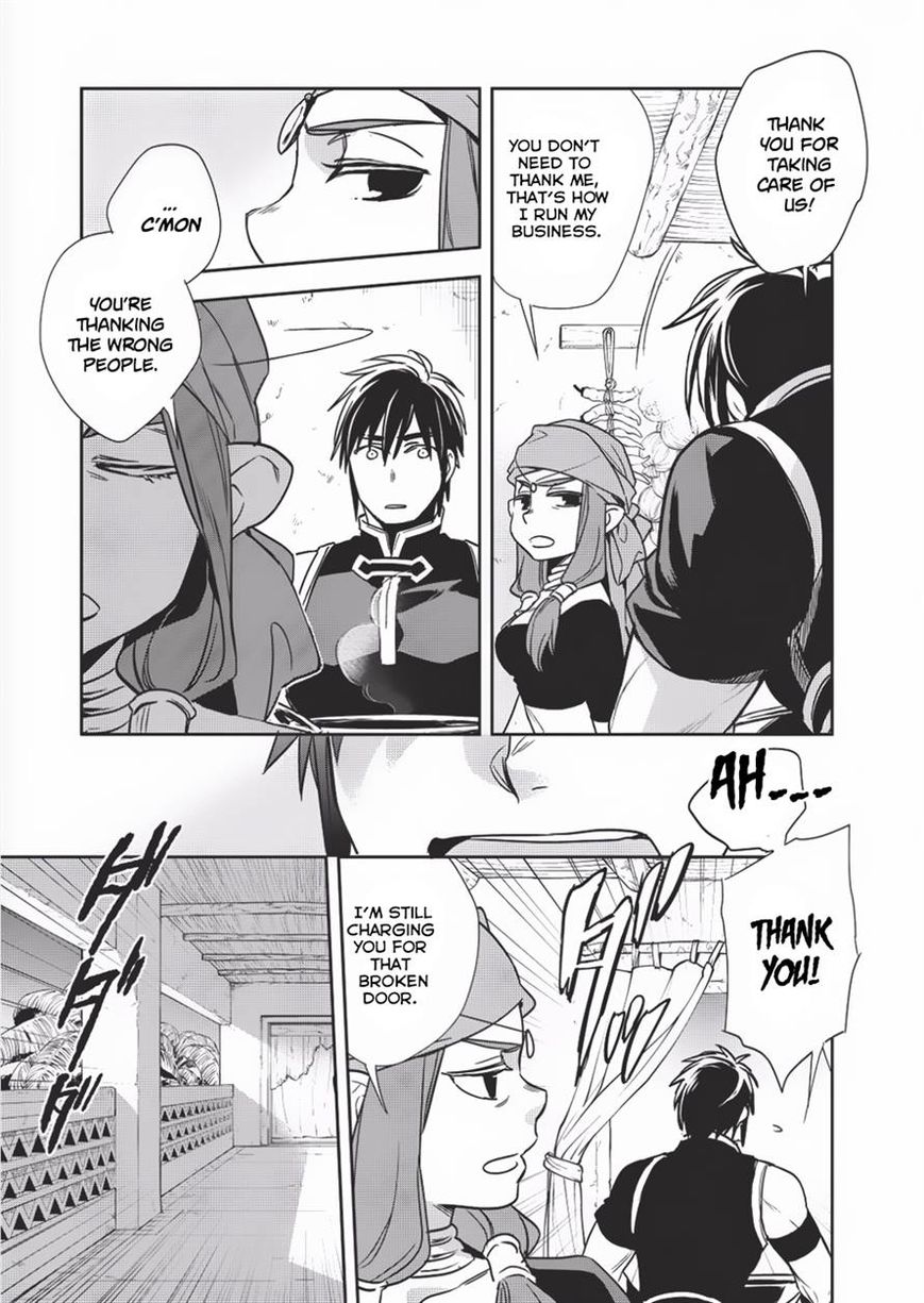 Page 29 of Chapter 9